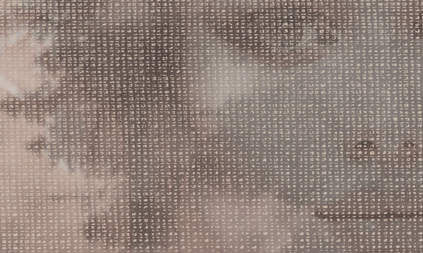 dettaglio carta da parati madre natura