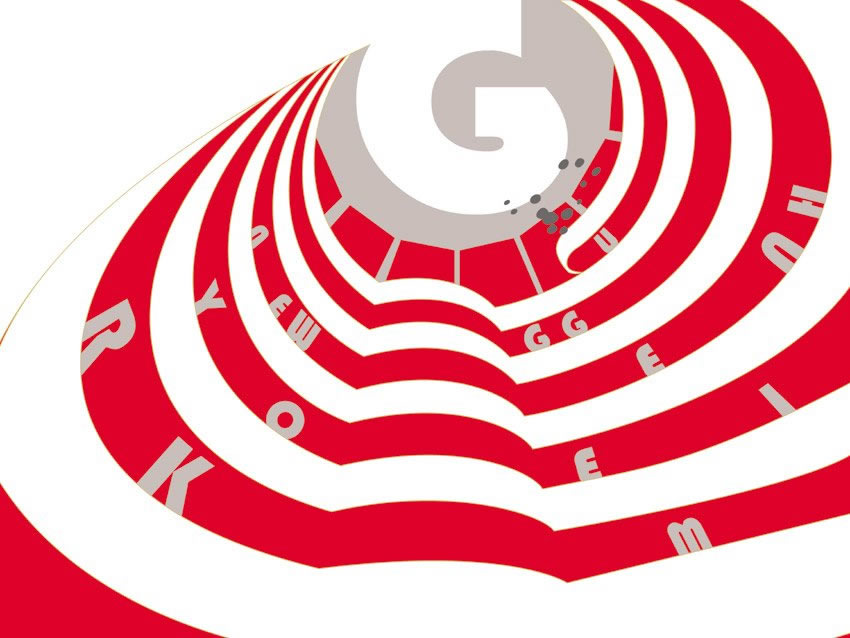 Immagine della carta da parati che raffigura il Guggenheim Museum, opera di Frank Lloyd Wright